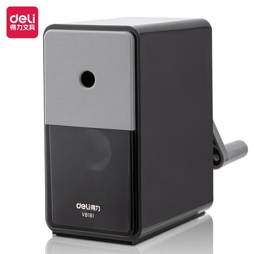 得力VB161美术专用削笔机/颜色到店自选或随机发货 商品图0