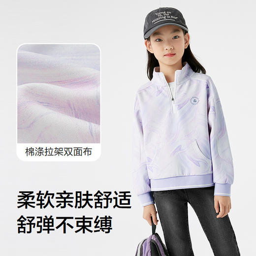 巴拉巴拉童装女童长袖卫衣秋装上衣时尚撞色大童立领洋气舒适百搭 商品图3