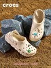 【经典佰搭 平稳舒适】Crocs卡骆驰鹿洞奇缘蜗轮洞洞鞋男女沙滩包头鞋户外拖鞋凉鞋男女鞋 商品缩略图0