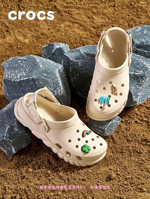 【经典佰搭 平稳舒适】Crocs卡骆驰鹿洞奇缘蜗轮洞洞鞋男女沙滩包头鞋户外拖鞋凉鞋男女鞋 商品图0