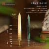 苏州博物馆 吴钩重辉中性笔 商品缩略图4