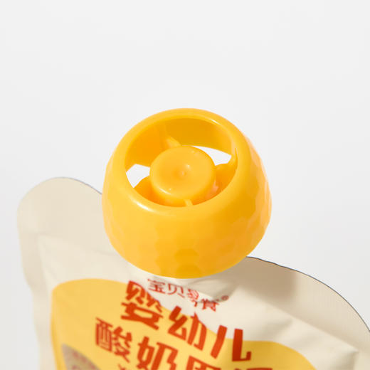 宝贝易餐婴幼儿苹果酸奶果泥\蓝莓酸奶果泥\桃子酸奶果泥85g 商品图13