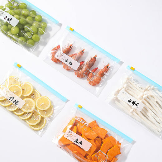 【批发】美丽雅滑锁袋加厚拉链式密实袋23*15cm 15个/盒 商品图11