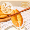 三全小胖子油条400g*2共800g约40只 早餐半成品面点早点速食火锅搭档 商品缩略图2