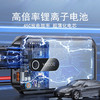 倍思 超能量Air汽车应急启动电源（10000mAh,峰值电流1000A） 商品缩略图3