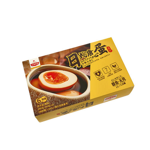 天晟牧园日式溏心蛋480g  6枚/盒 商品图3