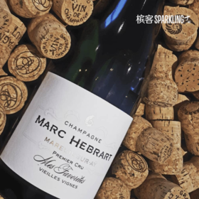 Marc Hérbart 'Mes Favorites’  Premier Cru Vieilles Vignes 马克艾博一级村挚爱老藤香槟