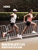 HOKA ONE ONE-MACH 6【李现同款】男女款夏季马赫6竞训跑步鞋透气 商品缩略图3
