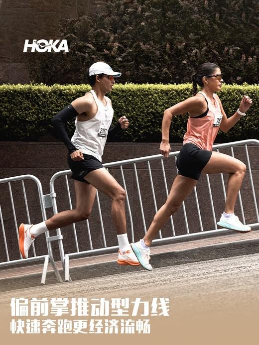 HOKA ONE ONE-MACH 6【李现同款】男女款夏季马赫6竞训跑步鞋透气 商品图3