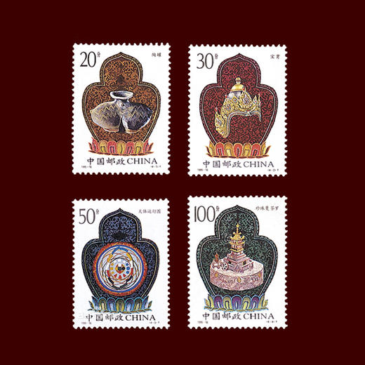 传承国韵 2025故宫博物院建院100周年珍邮册 商品图10