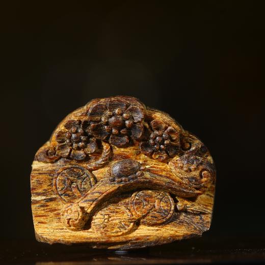 BC.PF7.9-9   白棋沉水(如意) ，1.97g 商品图0