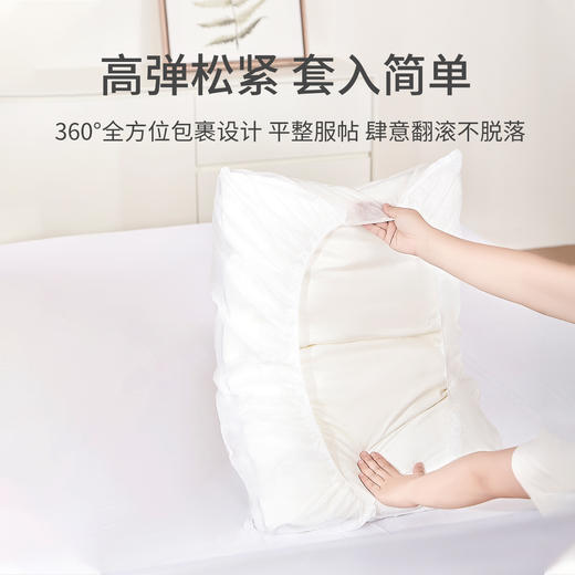 洁丽雅一次性枕套旅行枕巾加厚双人酒店床上用品火车卧铺单人家用 商品图1