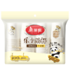 【批发】美丽雅双层厚底乐享纸杯FDA食品级认证 100个/袋 商品缩略图9