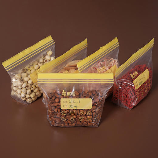 【批发】美丽雅彩唇双封口密实袋17*11cm立体袋 20个/袋 商品图8