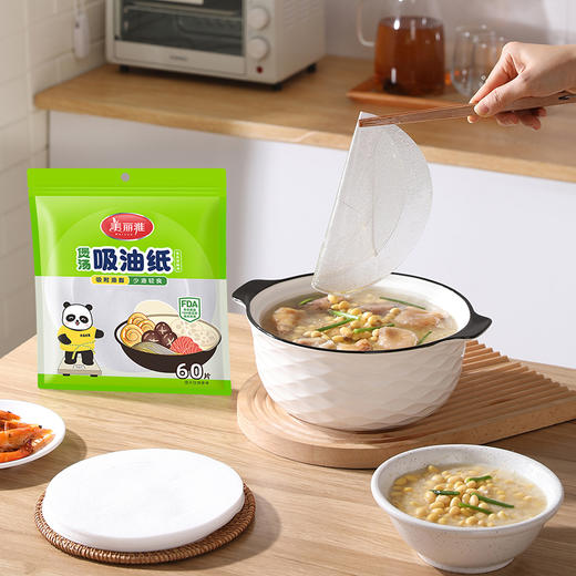 【批发】美丽雅煲汤吸油纸吸附油脂少油轻食 60片/袋 商品图7