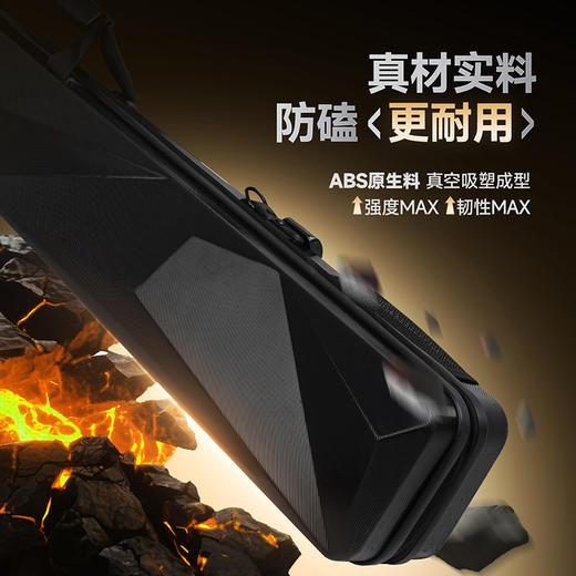 汉鼎新款硬壳竿包轻便携防水钓鱼竿包多功能大容量渔具包钓鱼用具 商品图2