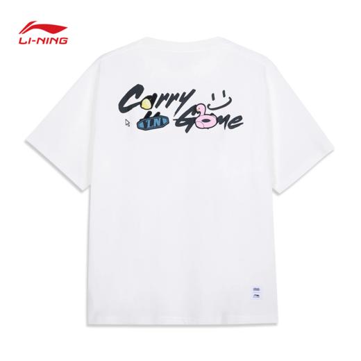 李宁男子T恤2025夏季新款运动生活系列舒适短袖文化衫AHSV379 商品图1