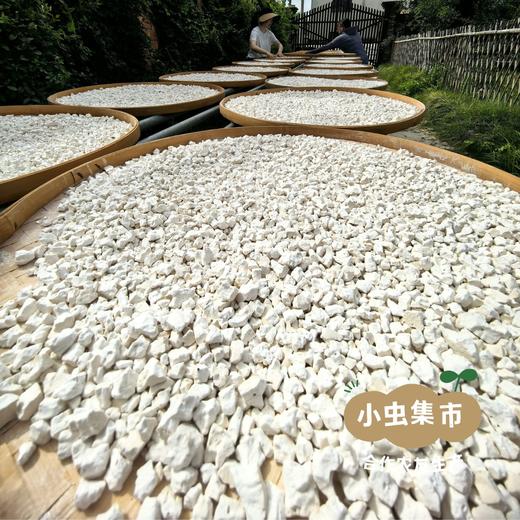 山野采集葛根粉 500g/罐 | 合作农友生产，产自湖北荆门，生产者：阳春府 ＆【公平贸易农人定价】 商品图7