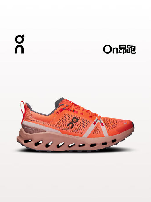 On昂跑 Cloudsurfer Trail 舒适百搭防滑耐磨防水 低帮 越野跑步鞋 商品图0