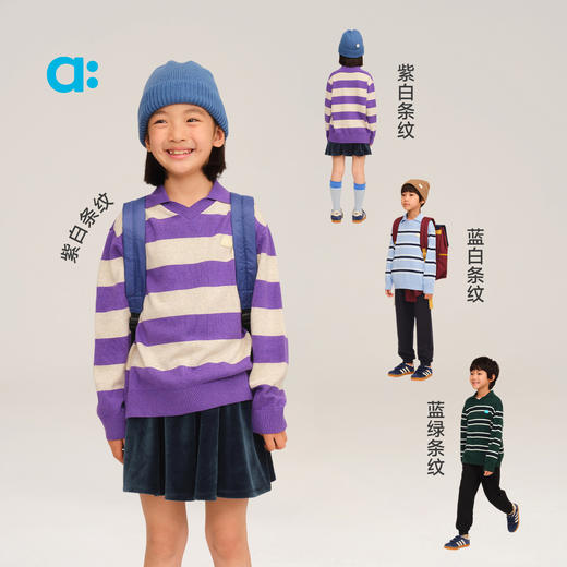 幼岚【学院条纹毛织卫衣】儿童毛衣25秋新款男童女童柔软 商品图3