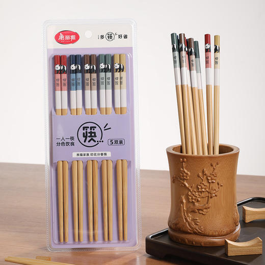【批发】美丽雅筷子家用竹制2022新款熊猫印花防滑耐高温 5双/盒 商品图9