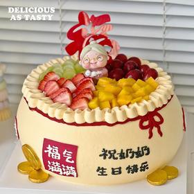 61.原味动物奶油蛋糕