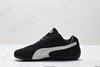 彪马Puma Speedcat OG复古薄底低帮休闲鞋406329-18男女鞋 商品缩略图2