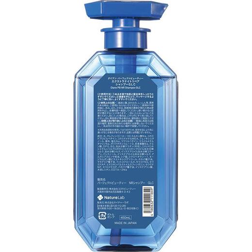 黛丝恩致美夜间修护洗发水450ml/瓶 商品图1