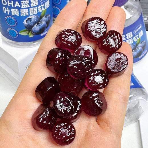 【儿童零食】甄磨坊DHA-蓝莓叶黄素酯软糖50g*4瓶*1 商品图5