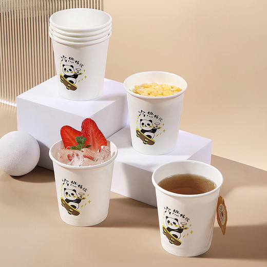 【批发】美丽雅双层厚底乐享纸杯FDA食品级认证 100个/袋 商品图5