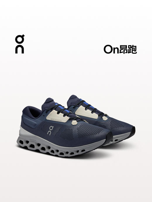 ON 昂跑 男女款 Cloudstratus 3 新一代稳定支撑缓震长距离跑鞋 商品图1
