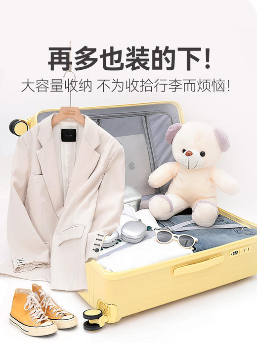 【新款大容量行李箱，静音轮设计~】新款万向静音轮行李箱 大容量20寸登机密码箱 24寸学生拉杆箱旅行箱-QQ 商品图2