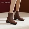 HA247928HARSON女鞋（新百购） 商品缩略图1