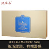 德丰昌【大雪山古树熟普】小龙珠礼盒装 300克/盒（5克/个共60个） 商品缩略图0