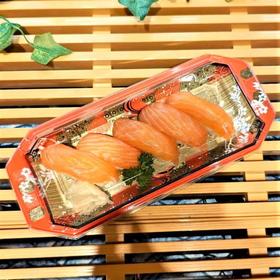 三文鱼寿司（5枚）/盒