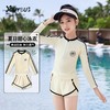 儿童泳衣女童分体中大童青少年女孩游泳衣专业游泳训练泳衣裤套装 商品缩略图0