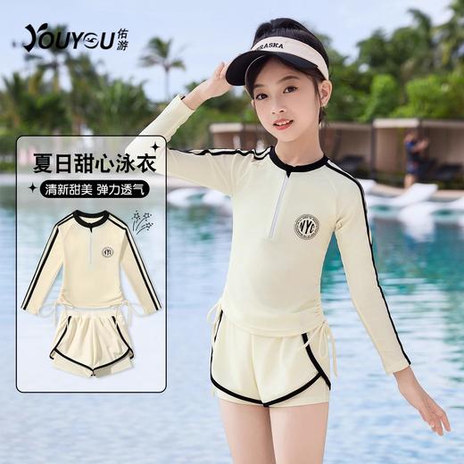 儿童泳衣女童分体中大童青少年女孩游泳衣专业游泳训练泳衣裤套装 商品图0