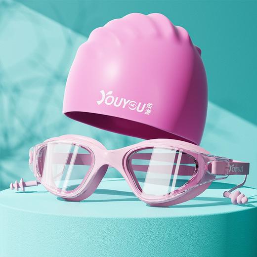 佑游泳镜高清防水防雾大框游泳眼镜成人男女泳镜游泳专业装备批发 商品图2