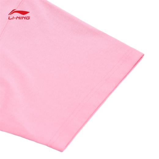 李宁男子T恤2025夏季新款运动生活系列舒适短袖文化衫AHSV379 商品图11