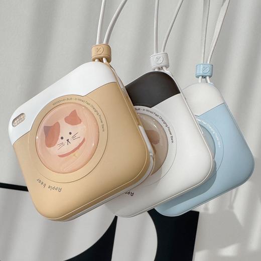 【国家3C认证】 冇心x蓝忘机联名快充移动电源 22.5W双向闪充 10000mAh大容量 双线自带苹果安卓快充 迷你便携可登机充电宝 商品图4