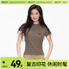 「棉的美学」正肩圆领收腰显瘦T恤女小众设计印花百搭小个子上衣 商品缩略图0