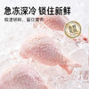 小黄象无抗鸡肉系列  翅根/琵琶腿/鸡腿肉丁 商品缩略图5