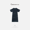 COCO ZONE 刘一一“不费力T裙”100棉可盐可甜连衣裙CD2A1365 商品缩略图1