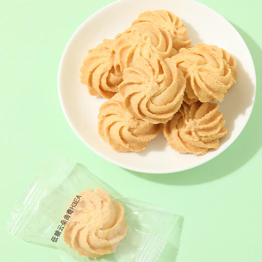 河北省邯郸市魏县雅觅低糖云朵咖啡曲奇(原味)210g(10g*21枚左右) 商品图7