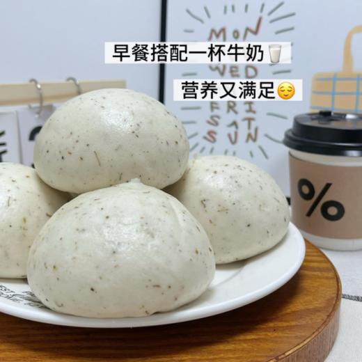 「一笼桂子香，半盏酒酿柔」29.9💰3袋整整15个【桂花酒酿馒头】米酒的微醺遇见面粉的绵柔☁️手工老面发酵，融入古法甜酒酿，香气层层沁润，蓬松如云朵的舌尖邂逅💕 商品图4