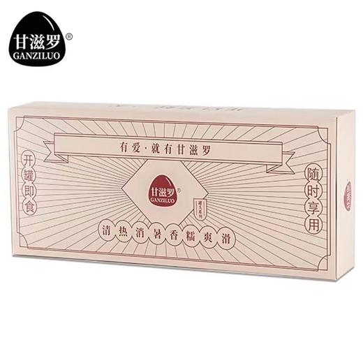 【甄选】甘滋罗清凉消暑罐头鲜糯爽滑营养美味即食代餐饱腹200g*10罐 商品图4