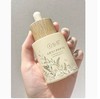 谷雨光感美白淡斑匀净精华液45ml 商品缩略图2