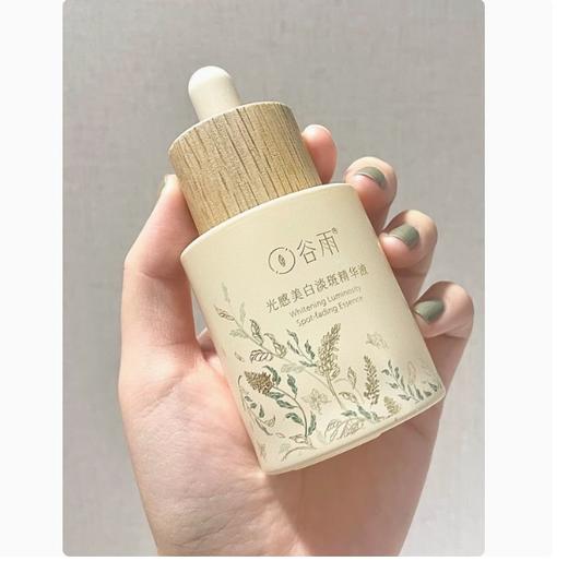 谷雨光感美白淡斑匀净精华液45ml 商品图2