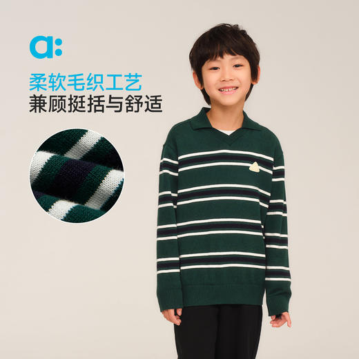 幼岚【学院条纹毛织卫衣】儿童毛衣25秋新款男童女童柔软 商品图1