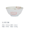 垂枝雨樱5.3英寸碗 商品缩略图0